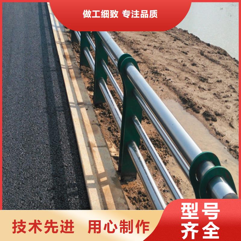 文昌市304桥梁护栏规格材质免费获取报价