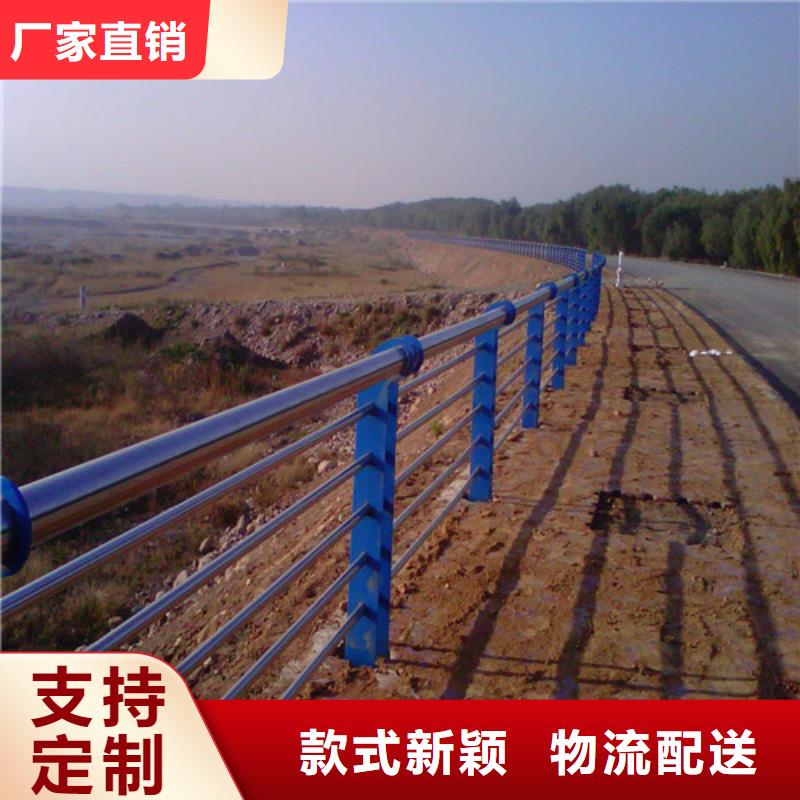 可定制的人行道防撞护栏品牌厂家严谨工艺