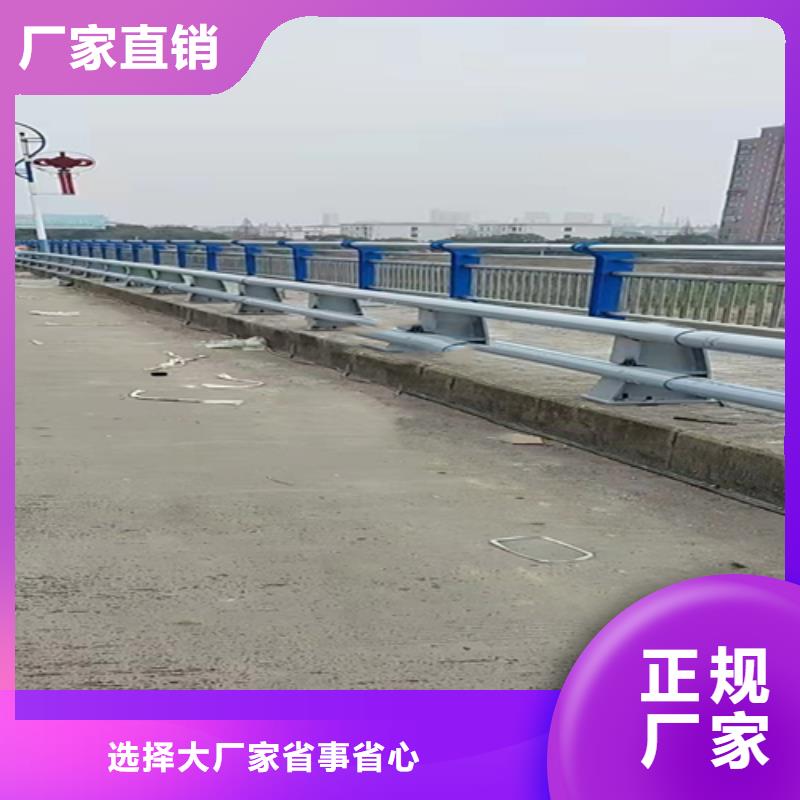复合管护栏规格型号本地服务商