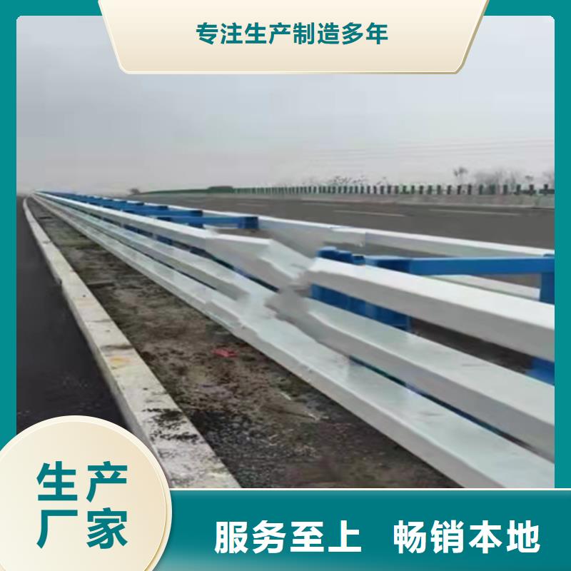 买防撞隔离护栏必看-图文介绍质量无忧