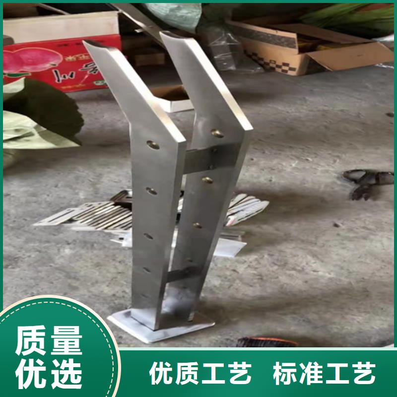 不锈钢防撞护栏本地正规大厂同城品牌