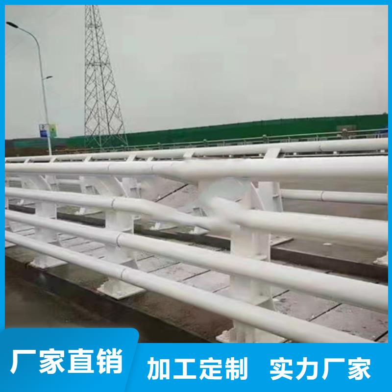防撞护栏供不应求同城供应商