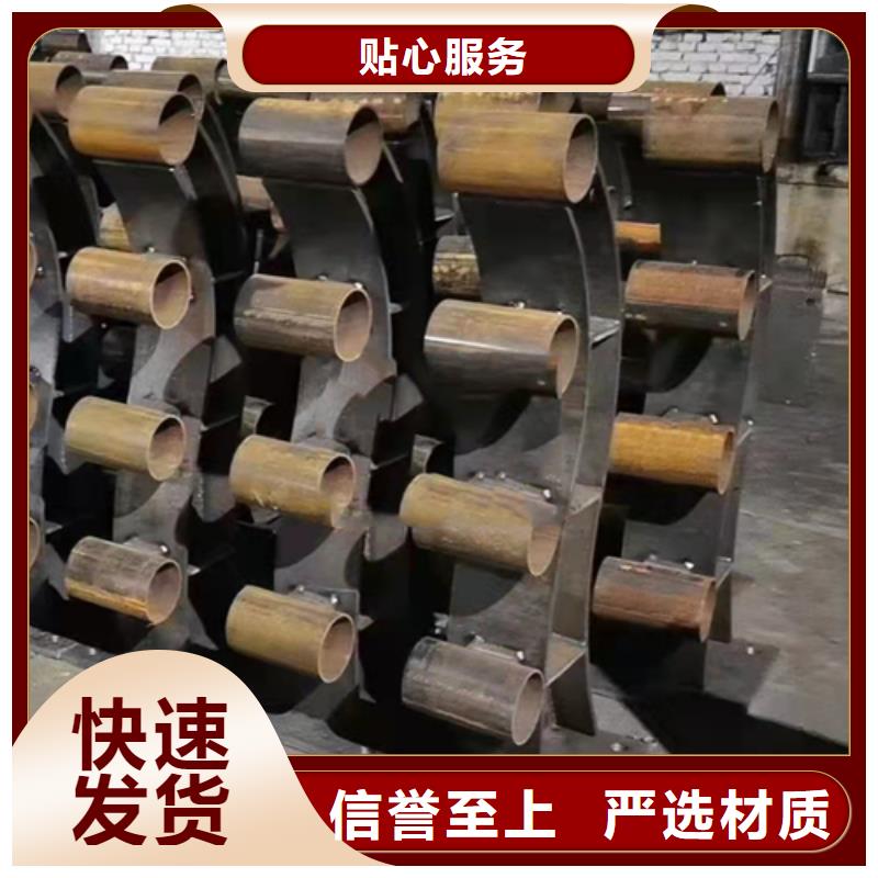 道路防撞护栏有现货也可定制高品质诚信厂家