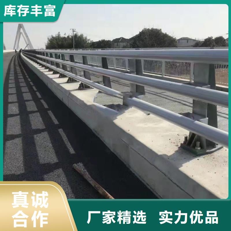 保亭县#桥梁防撞护栏#实力强信誉有保证