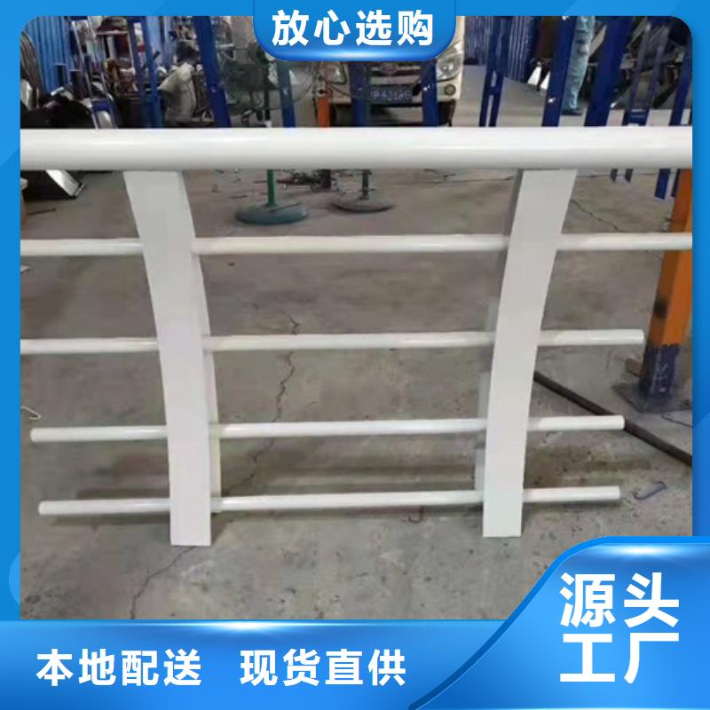 不锈钢复合管矩形管材质使用方法