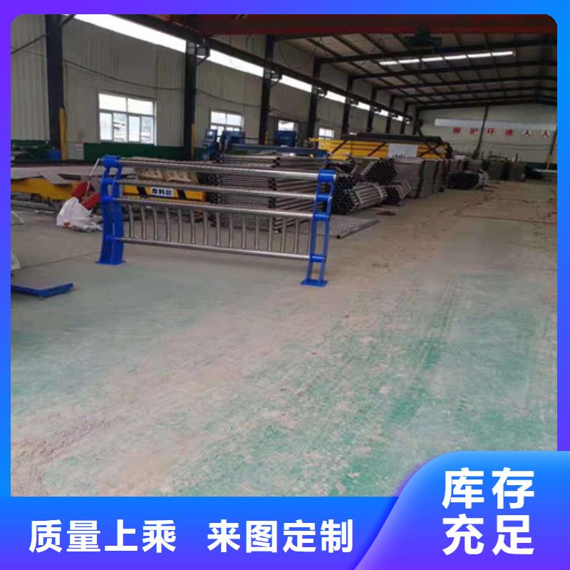 不锈钢复合管价格合理定制销售售后为一体