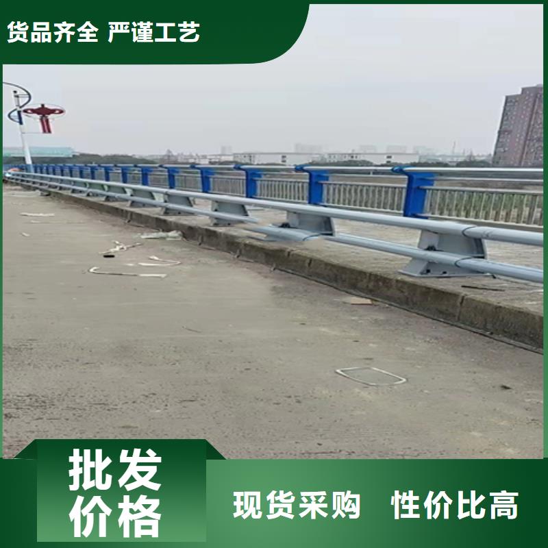 人行道隔离护栏规格本地公司
