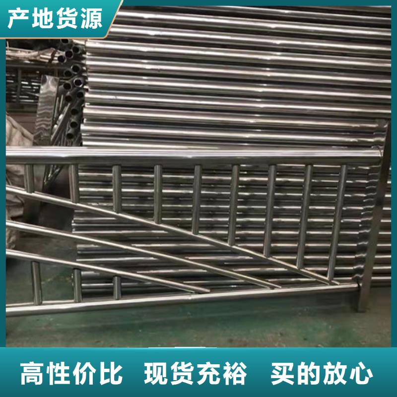 不锈钢复合管生产厂家当地服务商