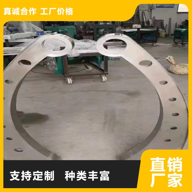 复合管多少钱一支同城供应商