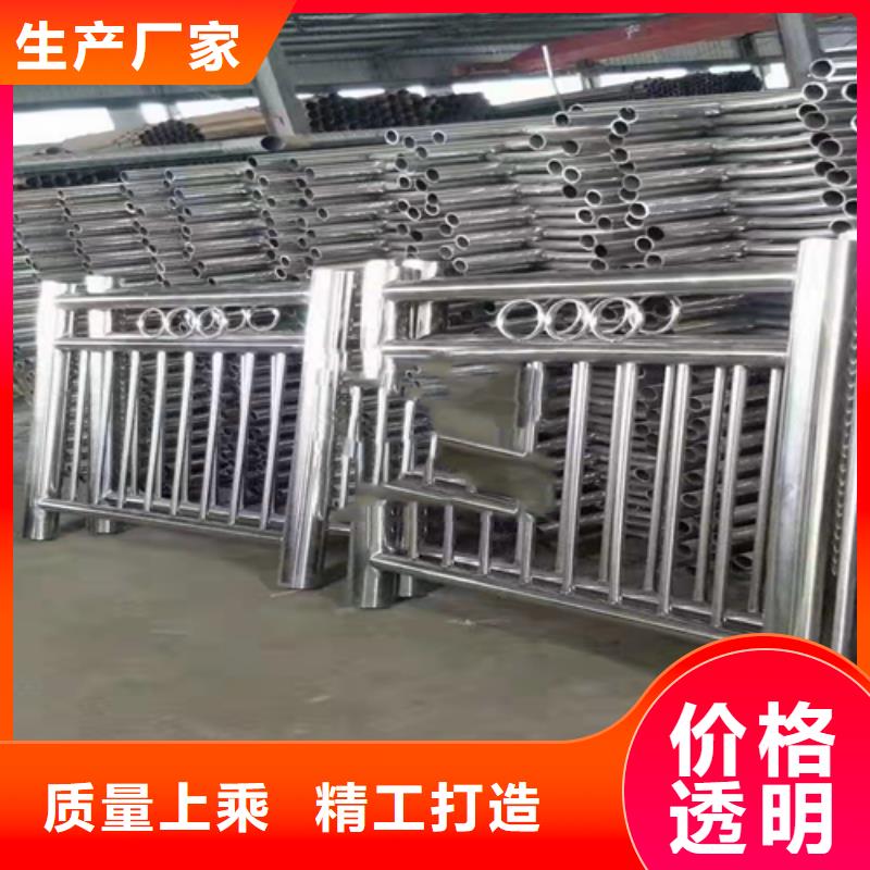 陵水县灯光护栏多少钱一米当地厂家