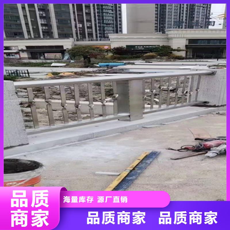 陵水县304不锈钢复合管什么材料优选货源