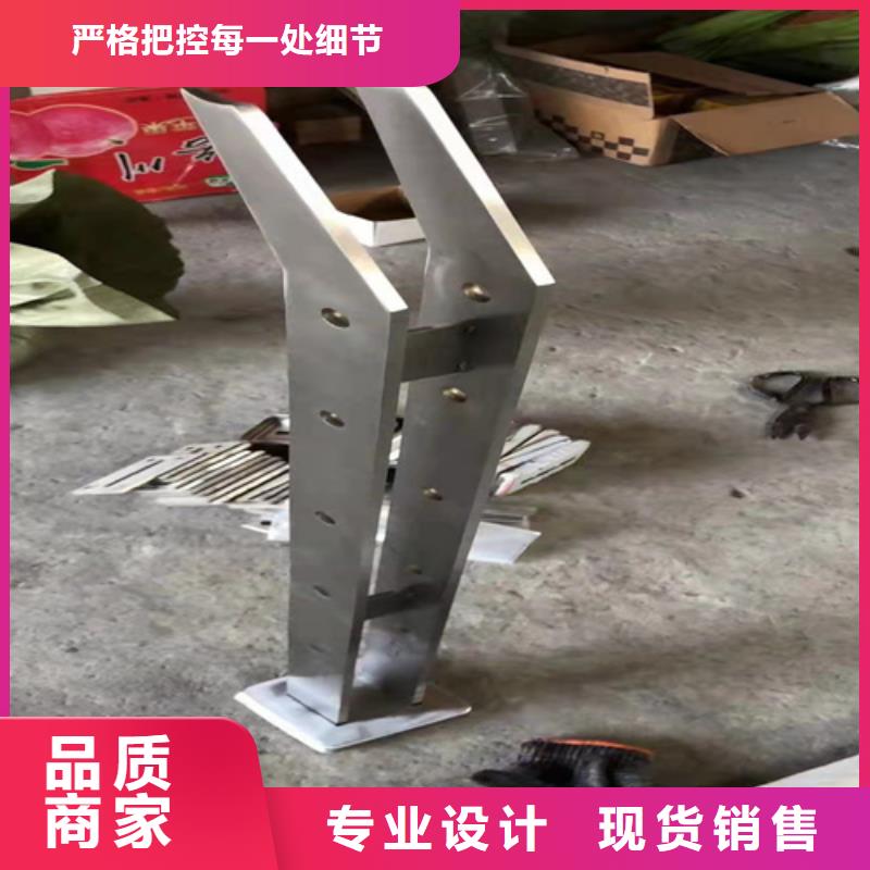 不锈钢复合管栏杆价格从源头保证品质