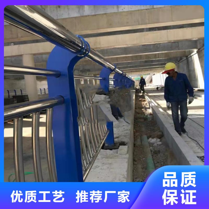 桥梁护栏栏杆价格工厂直销
