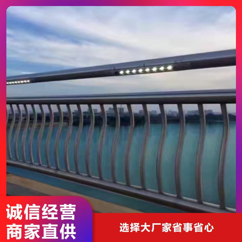 景观护栏近什么价格本地经销商