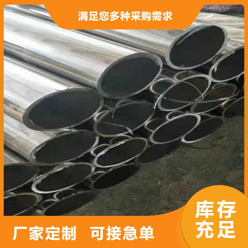 景观护栏多少钱一米用心经营