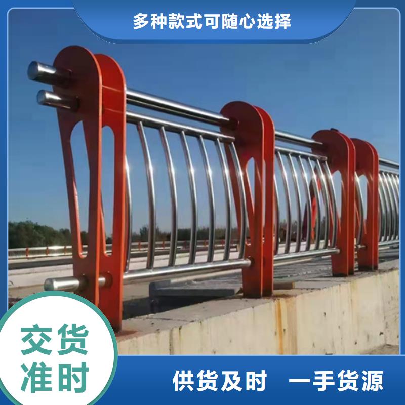桥梁防撞护栏材料规格质量上乘