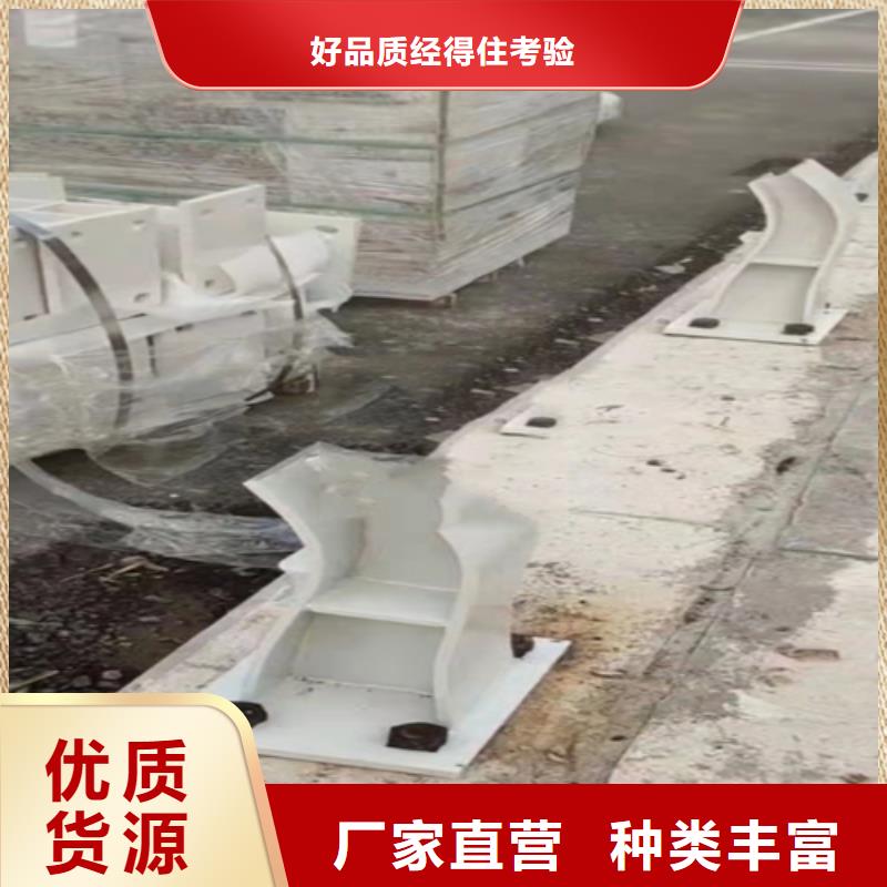 不锈钢栏杆厂家本地厂家