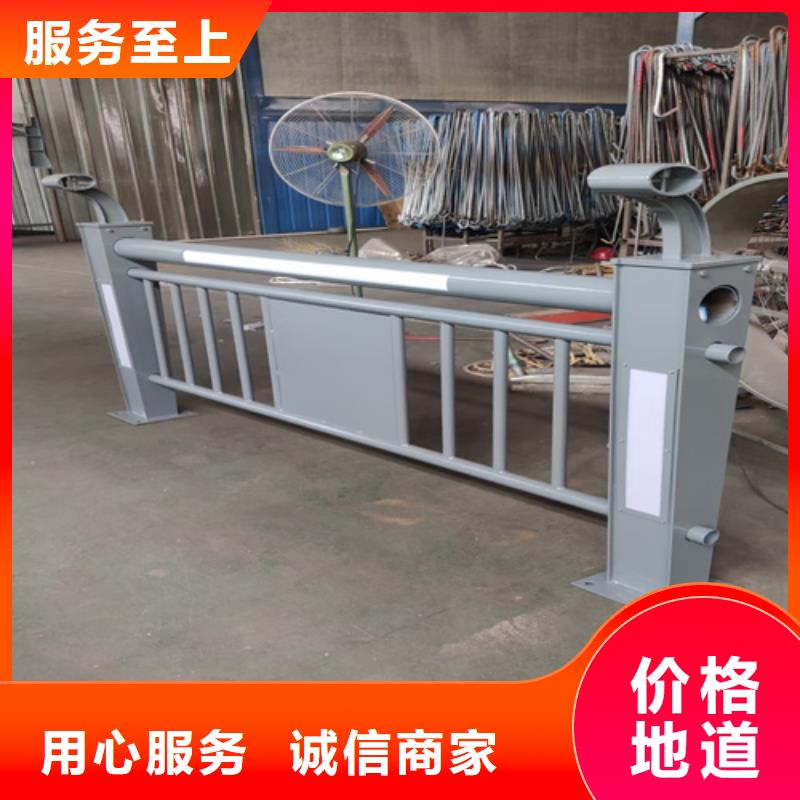 防撞护栏厂家定制批发