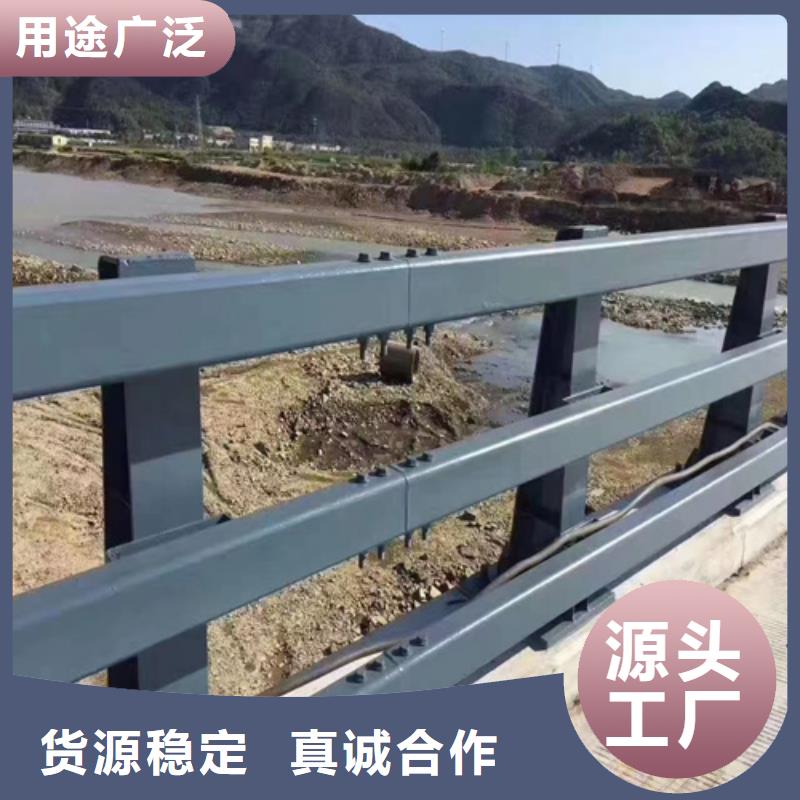 新型桥梁护栏生产基地精选优质材料