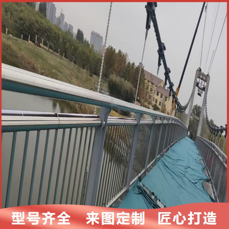 河道景观护栏支持定制原料层层筛选