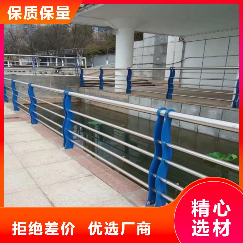 新型桥梁护栏批发零售当地服务商
