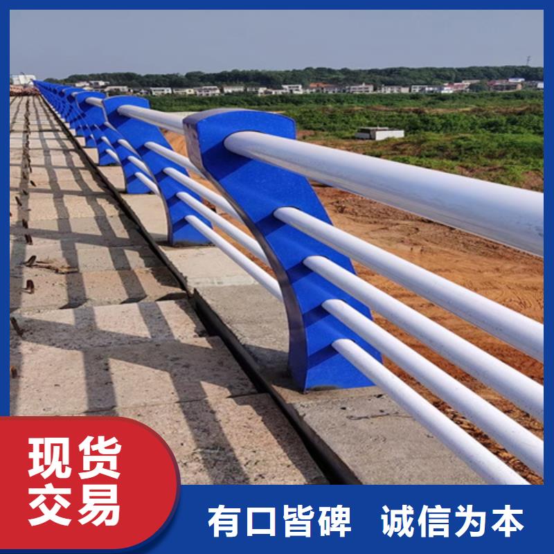 桥梁铁艺护栏厂家直销本地货源