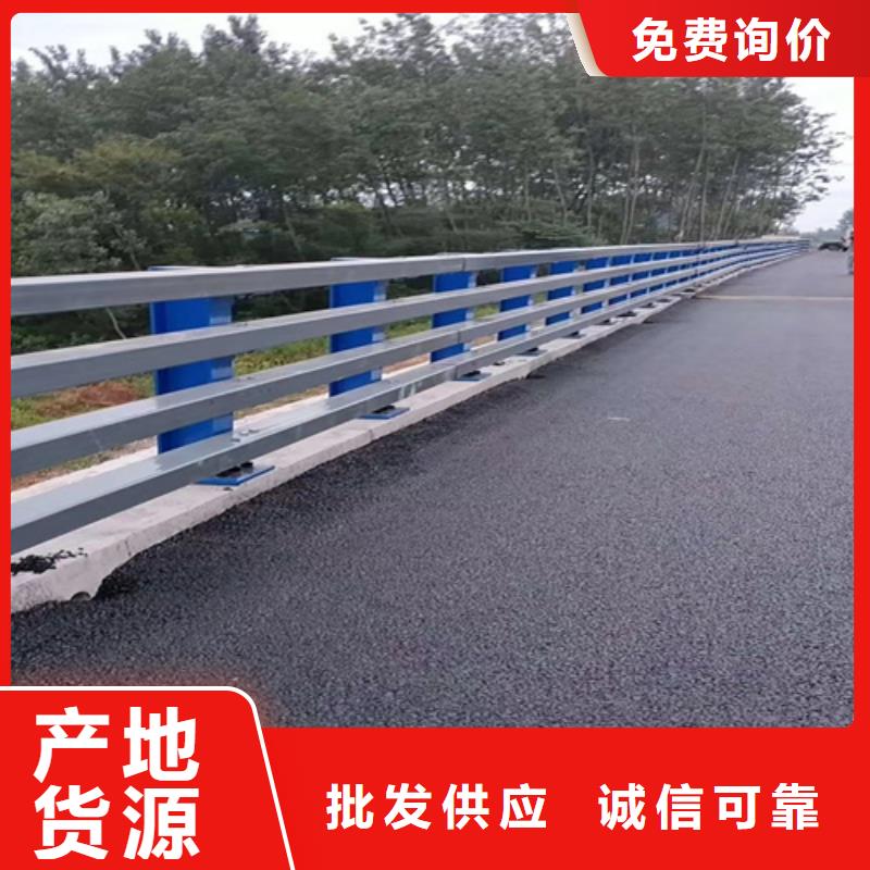 河道景观护栏厂家直销当地货源