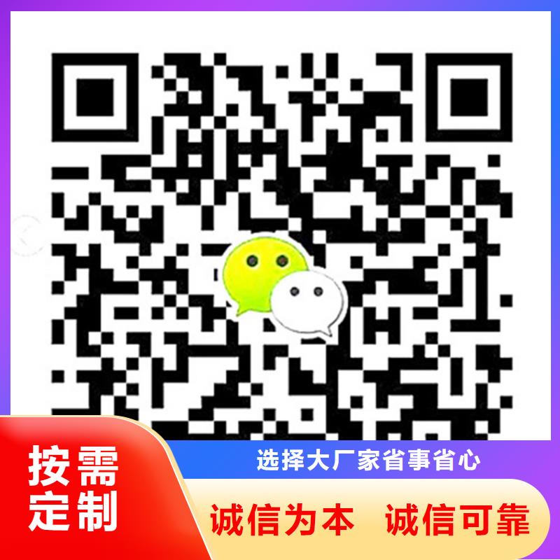 高炮广告牌制作2025已更新批发价格同城经销商