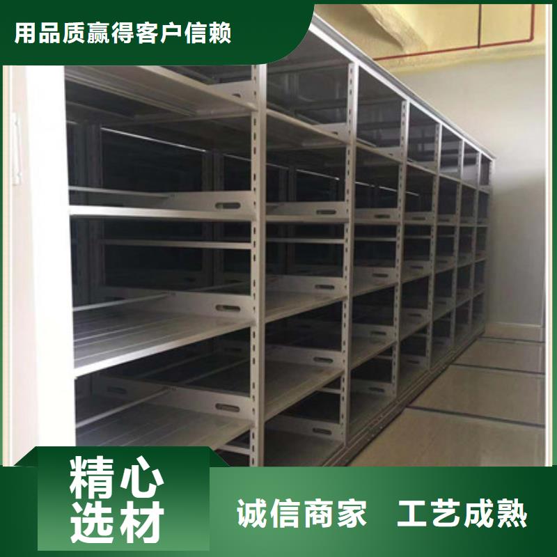 直列式移动密集架器械柜注重细节