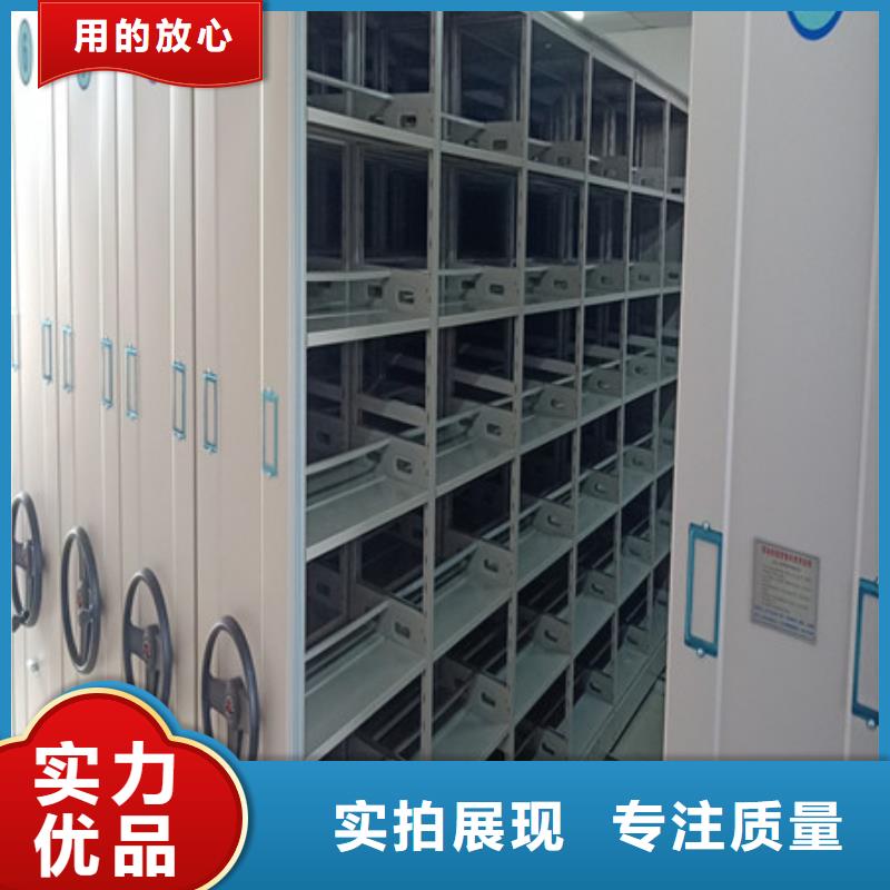 手动密集档案架薄利多销本地制造商