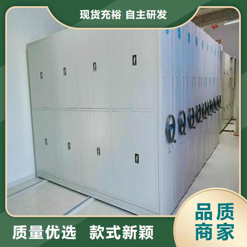 靠谱的档案资料库密集架在哪里用心做品质