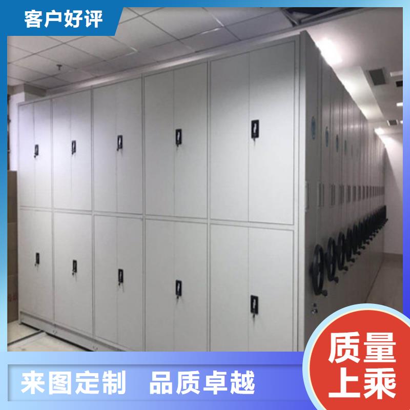 优选：2025手动型密集架企业本地供应商