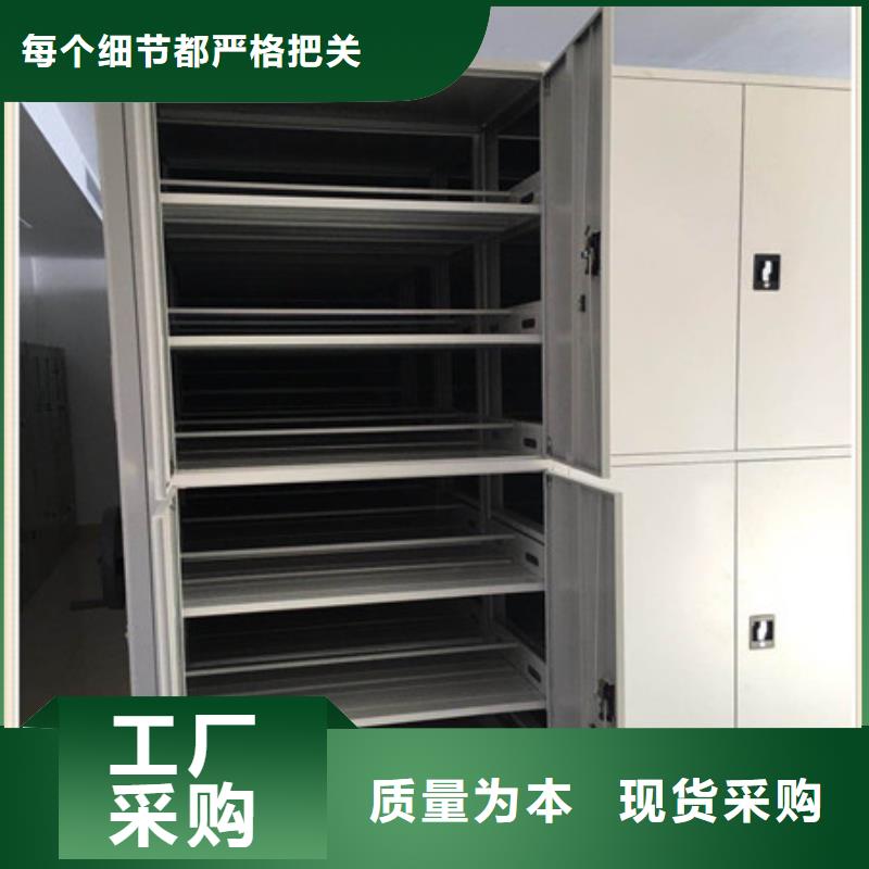 磁带密集架全国施工快速物流发货