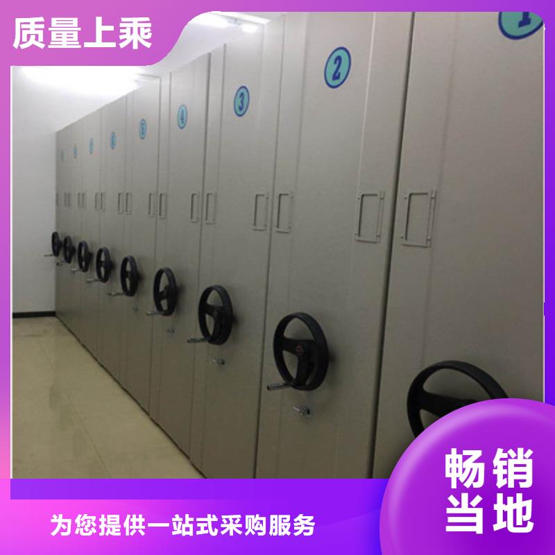 优选：油画密集架口碑厂家精工细作品质优良