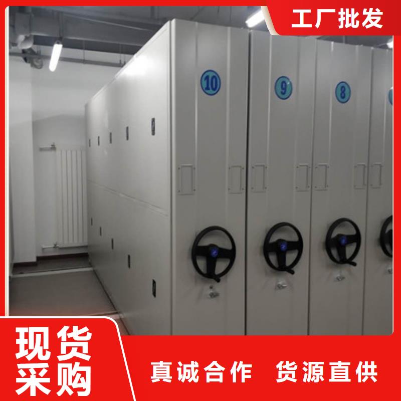 专业销售手动型摇臂式密集柜-价格优惠同城供应商