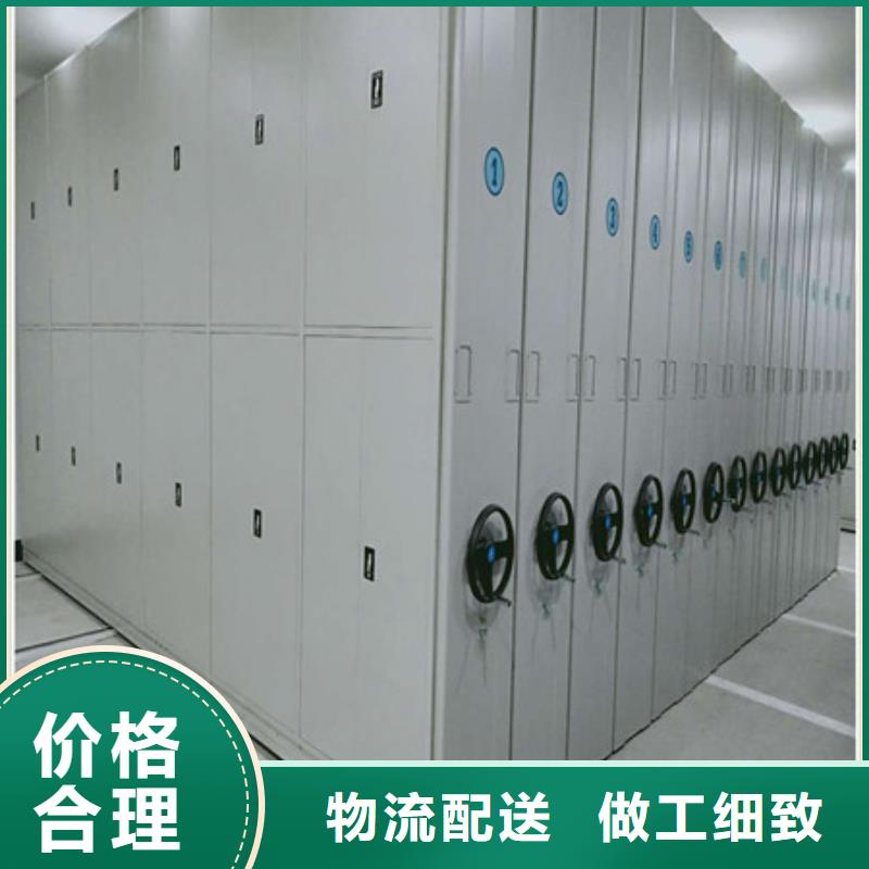 智能选层柜公司_凯美办公家具有限公司厂家直销