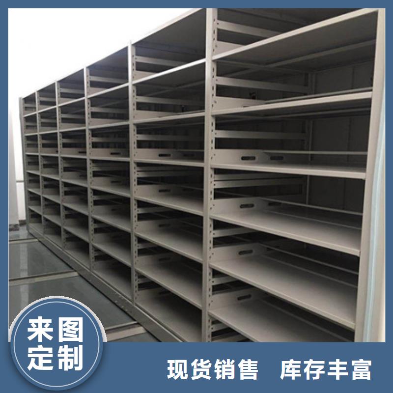 手动病历密集架厂家行业口碑好快捷物流