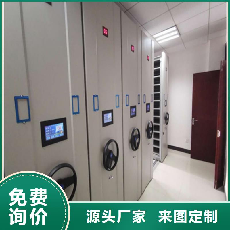 定制智能选层柜_诚信厂家当地生产商
