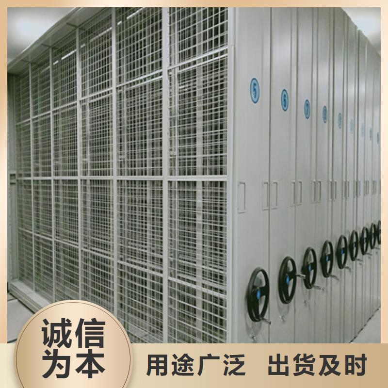 手摇式档案密集架技术同城制造商