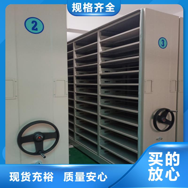 有现货的档案室五层档案架本地厂家当地制造商