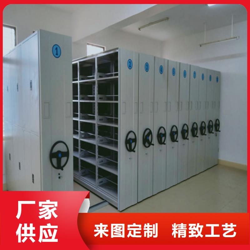 密集型移动架发货快当地生产商