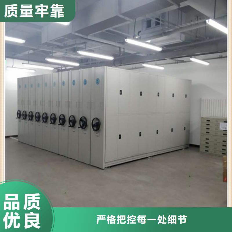 密集手动档案架促销等你来种类多质量好