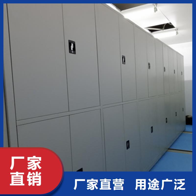 实力雄厚的密集档案资料柜厂家同城供应商