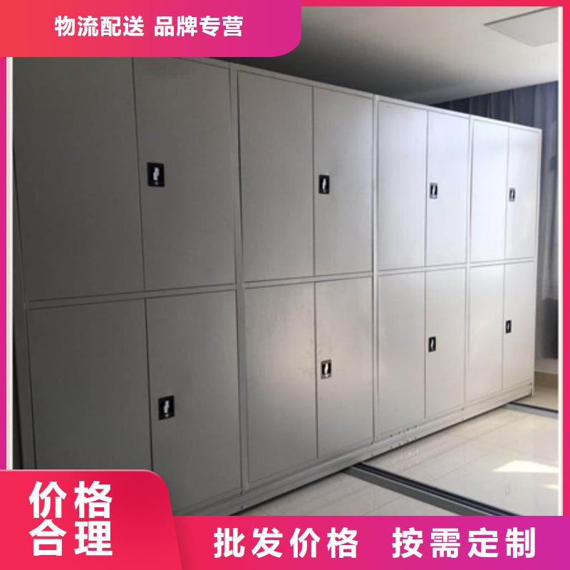 批发双柱式密集架的公司信誉有保证