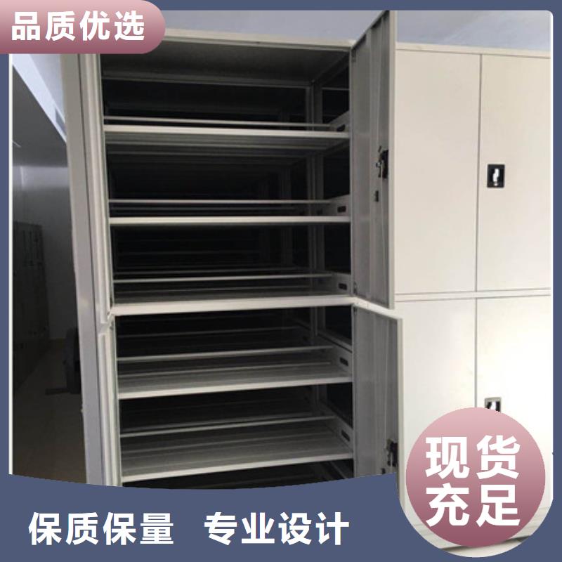 密集柜加工厂家有口皆碑
