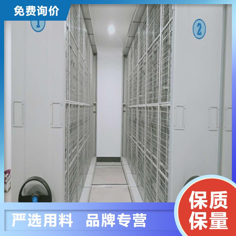 手摇移动式密集架厂家-值得信赖品质服务