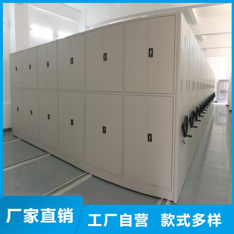 实力雄厚的手动密集书架生产厂家可定制