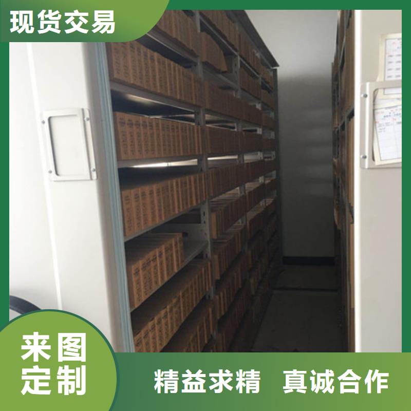 挂画密集柜-挂画密集柜厂家批发检验发货