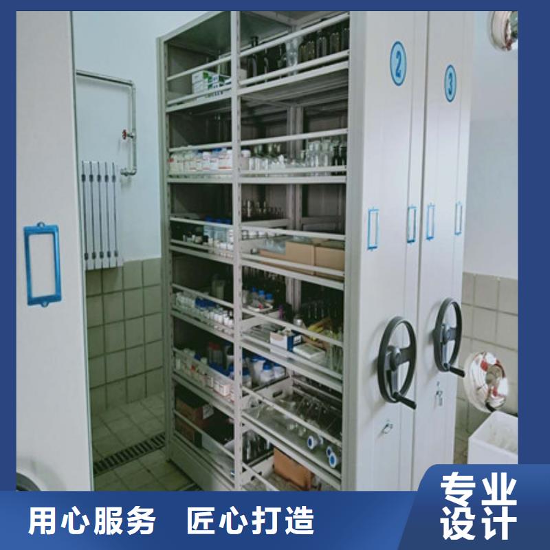 档案馆密集柜实力批发厂家源厂供货