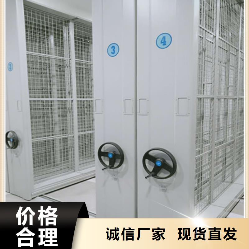 密集手摇移动书架实力雄厚专注细节使用放心